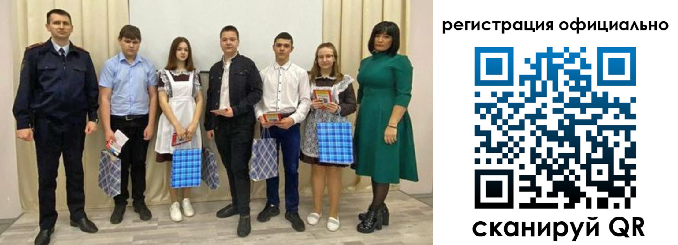 прописка гарантия в Нязепетровске