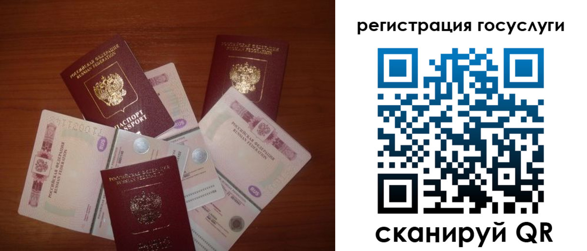 форма 3 в Нязепетровске
